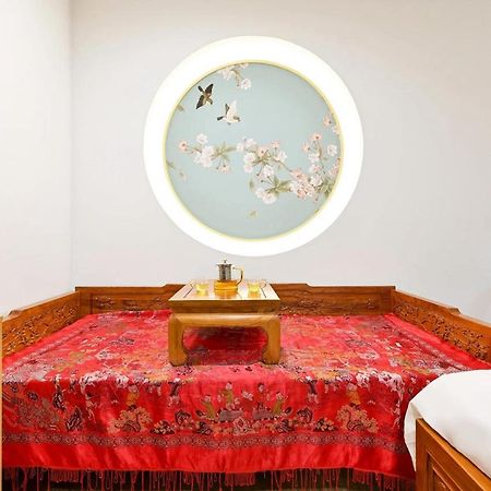 Xingshe Alley Courtyard Hotel Beijing Wangfujing Forbidden City Branch - Breakfast Included & English Speaking Reception & Free Wifi And Laundry Room & Hutong Culture & Cat-Keeping & Flower-Growing Terrace & One Day Tour Service & Free Coffee 외부 사진