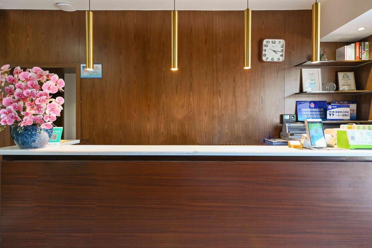 Xingshe Alley Courtyard Hotel Beijing Wangfujing Forbidden City Branch - Breakfast Included & English Speaking Reception & Free Wifi And Laundry Room & Hutong Culture & Cat-Keeping & Flower-Growing Terrace & One Day Tour Service & Free Coffee 외부 사진