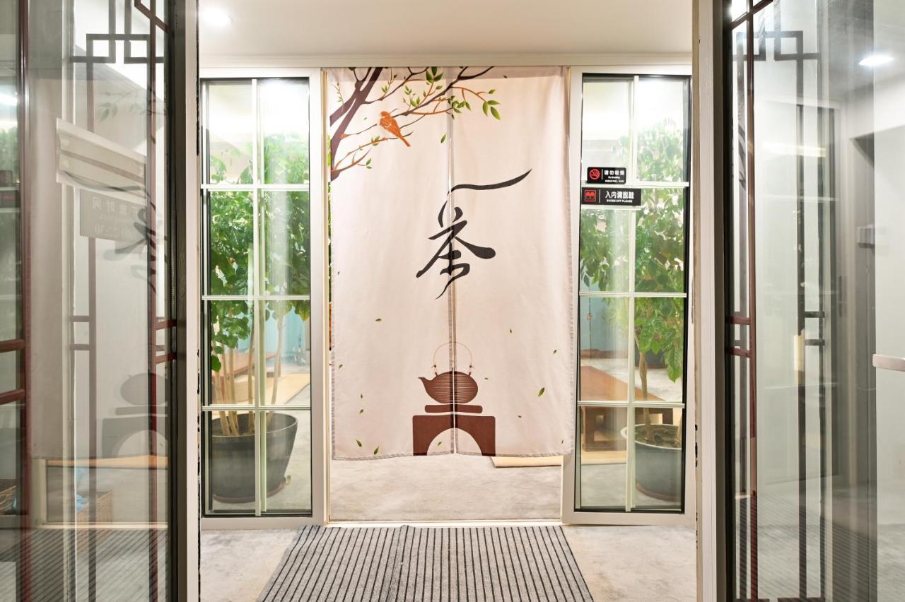 Xingshe Alley Courtyard Hotel Beijing Wangfujing Forbidden City Branch - Breakfast Included & English Speaking Reception & Free Wifi And Laundry Room & Hutong Culture & Cat-Keeping & Flower-Growing Terrace & One Day Tour Service & Free Coffee 외부 사진