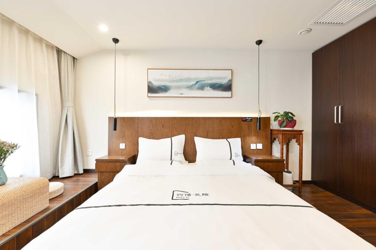 Xingshe Alley Courtyard Hotel Beijing Wangfujing Forbidden City Branch - Breakfast Included & English Speaking Reception & Free Wifi And Laundry Room & Hutong Culture & Cat-Keeping & Flower-Growing Terrace & One Day Tour Service & Free Coffee 외부 사진