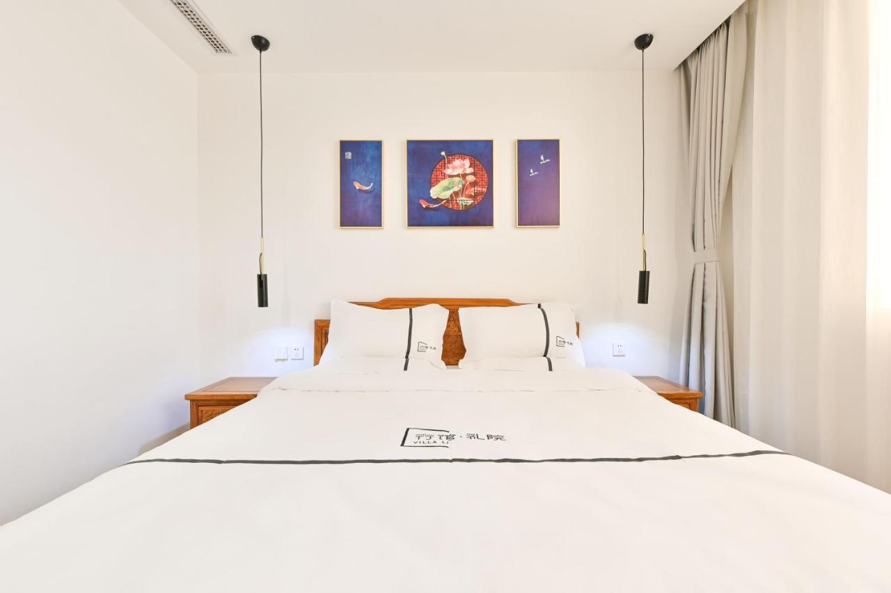 Xingshe Alley Courtyard Hotel Beijing Wangfujing Forbidden City Branch - Breakfast Included & English Speaking Reception & Free Wifi And Laundry Room & Hutong Culture & Cat-Keeping & Flower-Growing Terrace & One Day Tour Service & Free Coffee 외부 사진