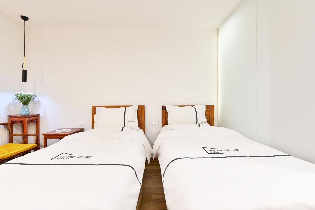 Xingshe Alley Courtyard Hotel Beijing Wangfujing Forbidden City Branch - Breakfast Included & English Speaking Reception & Free Wifi And Laundry Room & Hutong Culture & Cat-Keeping & Flower-Growing Terrace & One Day Tour Service & Free Coffee 외부 사진