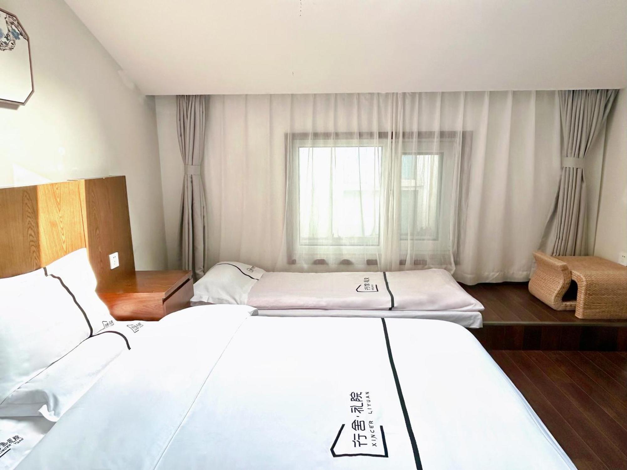 Xingshe Alley Courtyard Hotel Beijing Wangfujing Forbidden City Branch - Breakfast Included & English Speaking Reception & Free Wifi And Laundry Room & Hutong Culture & Cat-Keeping & Flower-Growing Terrace & One Day Tour Service & Free Coffee 외부 사진