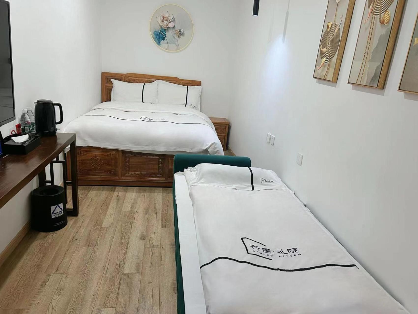 Xingshe Alley Courtyard Hotel Beijing Wangfujing Forbidden City Branch - Breakfast Included & English Speaking Reception & Free Wifi And Laundry Room & Hutong Culture & Cat-Keeping & Flower-Growing Terrace & One Day Tour Service & Free Coffee 외부 사진