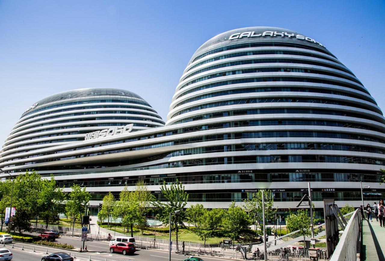 Xingshe Alley Courtyard Hotel Beijing Wangfujing Forbidden City Branch - Breakfast Included & English Speaking Reception & Free Wifi And Laundry Room & Hutong Culture & Cat-Keeping & Flower-Growing Terrace & One Day Tour Service & Free Coffee 외부 사진